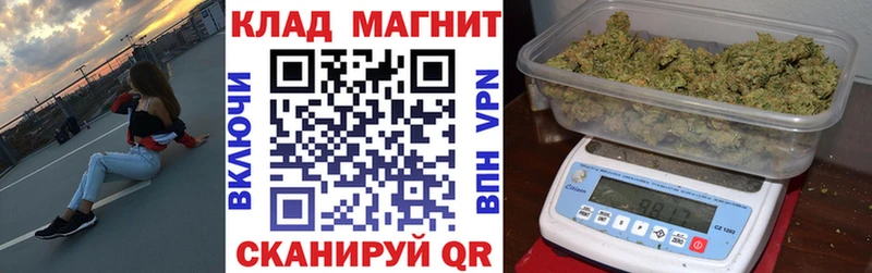 Названия наркотиков Гуково A PVP Cocaine МЕФ Марихуана