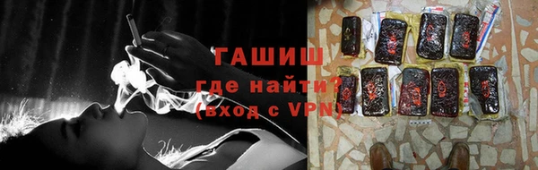 эйфоретик Балабаново