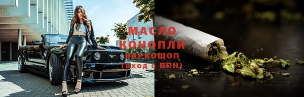 эйфоретик Балабаново