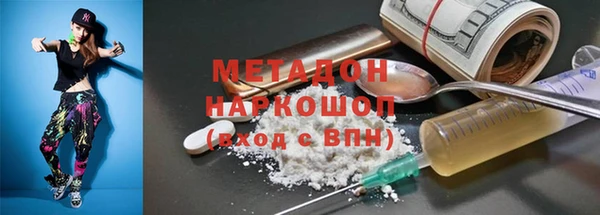 хмурый Балахна