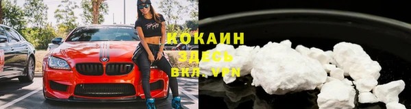 хмурый Балахна