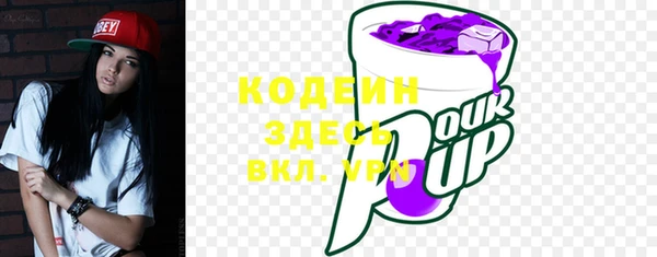 эйфоретик Балабаново