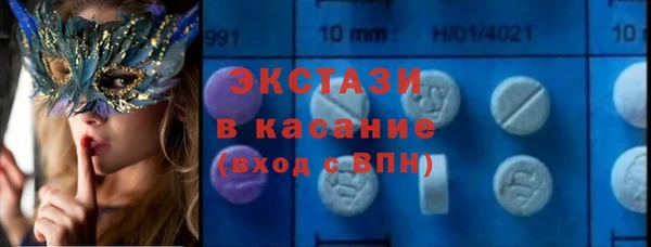 хмурый Балахна