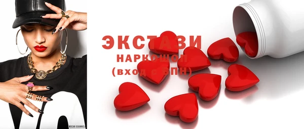 хмурый Балахна