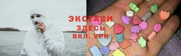 хмурый Балахна