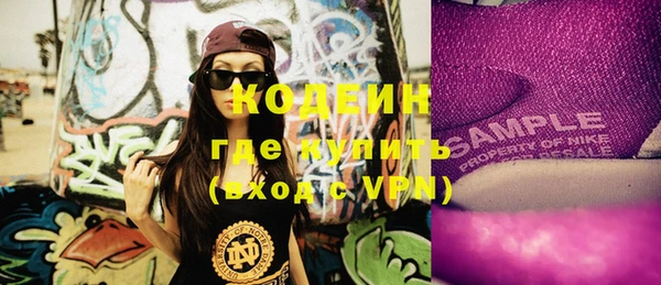 хмурый Балахна