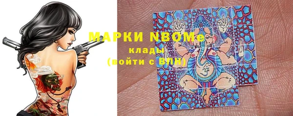 хмурый Балахна