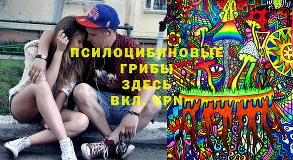 хмурый Балахна