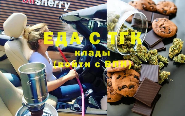 хмурый Балахна