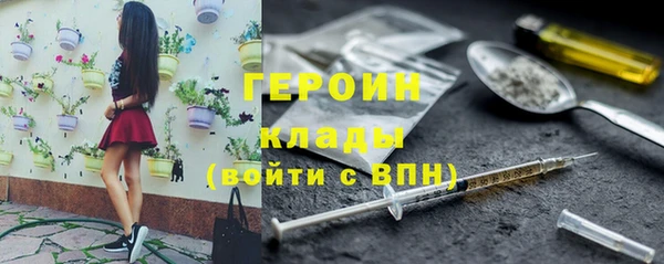 хмурый Балахна