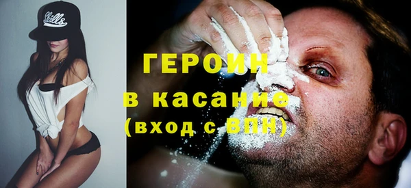 хмурый Балахна