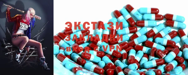 хмурый Балахна