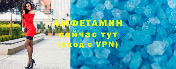 бошки Нягань