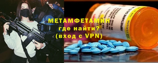 эйфоретик Балабаново