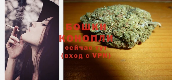 эйфоретик Балабаново
