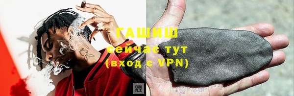 эйфоретик Балабаново