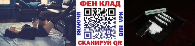 Первитин винт Гуково